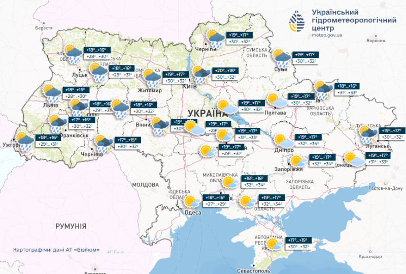 Гаряче повітря з Балкан посилить спеку в Україні: хто у вихіді знемагатиме від +40 і кого заллють зливи