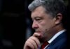 Компанії Порошенка зробили майже неможливою купівлю землі українцями, — Олещук