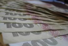 Не лише не додадуть, а й заберуть: кого з пенсіонерів і чому змусять повернути виплати
