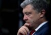 Петро Порошенко намагався обійти санкції та переписати на дружину всі прибуткові активи, а собі залишити слона і причеп, — ЗМІ