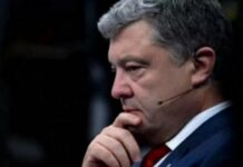 Петро Порошенко намагався обійти санкції та переписати на дружину всі прибуткові активи, а собі залишити слона і причеп, — ЗМІ