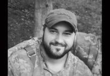 Понад два роки жевріла надія: на Полтавщині поховали 31-річного захисника