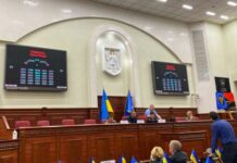 Порошенко пішов на співпрацю з партією влади заради закриття кримінальних справ, — ЗМІ