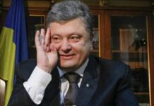 Порошенко пішов на угоду з владою? ЗМІ про неочікуваний політичний маневр «ЄС» в Київраді