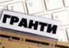 Правоохоронцям потрібно перевірити мільйонні доходи ґрантових активістів, — Олег Постернак