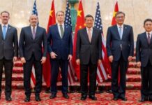 Трамп объявил о заключении сделки с Китаем по редкоземельным элементам