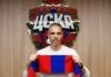 Тренеру з Європи, який очолив московський цска, загрожує в’язниця на батьківщині