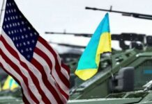 Україна втратила свого найпотужнішого союзника: чим це загрожує
