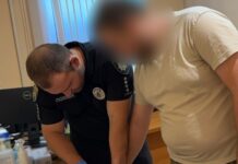 В Одессе задержали мужчину, пытавшегося поджечь квартиру военного по указанию спецслужб России