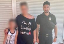 На берегу моря в Одесской области потерялась 10-летняя девочка из Львовщины: подробности от полиции