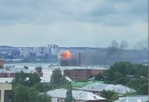 Дрони уразили електромеханічний завод у російському Іжевську (відео)