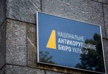 Хто в НАБУ знищує його репутацію: «Українські новини» оприлюднили ТОП-10 корупційних та кримінальних скандалів бюро