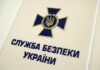 Контррозвідка врятувала повітряний флот F-16, — експерт про затримання СБУ крота в Повітряних силах