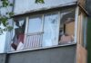 Окупанти вночі атакували Запоріжжя: є поранені, зруйновані будинки