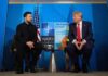 Остановка американских военных поставок в Украину