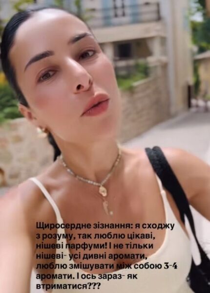 Пережила панічну атаку: популярна співачка втратила дорогу річ