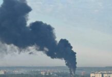Під москвою уражено підприємство, що виробляє бойові частини для «Шахедів», — Генштаб (фото, відео)