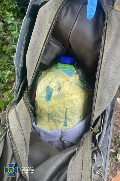 Планували теракти у Полтаві та Дніпрі: в Україні затримали агенток росії (фото)