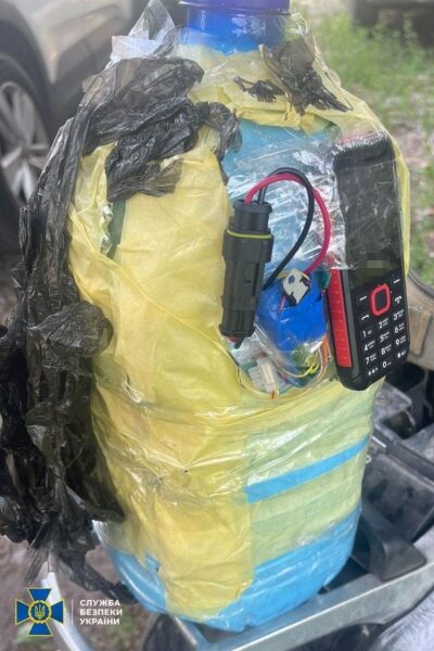Планували теракти у Полтаві та Дніпрі: в Україні затримали агенток росії (фото)