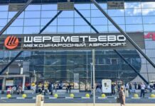 Повітряний хаос: українські дрони обвалили транспортну систему росії