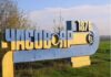 «Росіяни знову брешуть»: у ЗСУ спростували захоплення окупантами Часового Яру