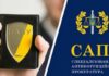Власенко назвав керівника САП прихильником китайсько-російського підходу у боротьбі з корупцією
