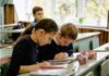 В закладах освіти може зрости кількість платних послуг: за що школи зможуть вимагати додаткових грошей