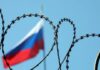 Європейські дипломати не змогли досягти згоди щодо санкцій проти росії: до чого тут Словаччина
