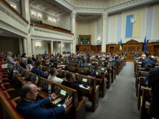 Захистили адвокатів скандальних фігурантів: в Раді проголосували за покарання журналістів