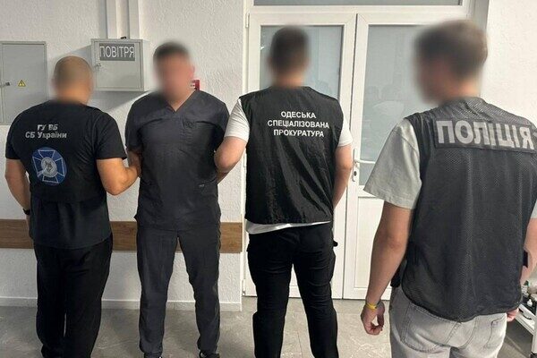 Предоставляли фиктивные повестки и медицинские справки: в Одессе разоблачили схему уклонения от мобилизации Предоставляли фиктивные повестки и медицинские справки: в Одессе разоблачили схему уклонения от мобилизации