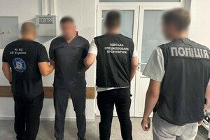 Предоставляли фиктивные повестки и медицинские справки: в Одессе разоблачили схему уклонения от мобилизации Предоставляли фиктивные повестки и медицинские справки: в Одессе разоблачили схему уклонения от мобилизации