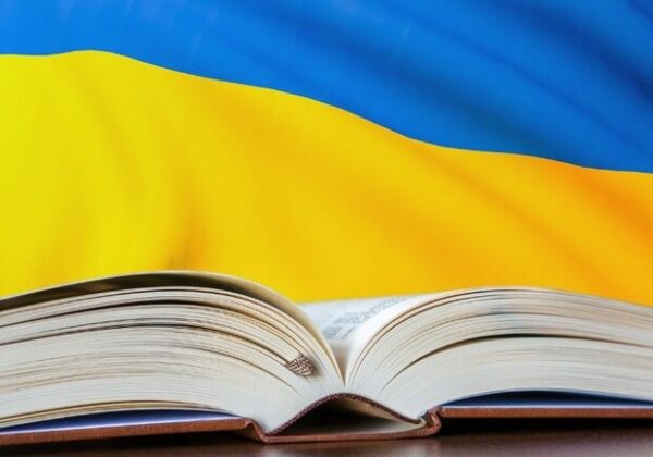 В каких областях Украины чаще всего нарушают языковой закон: новые данные В каких областях Украины чаще всего нарушают языковой закон: новые данные
