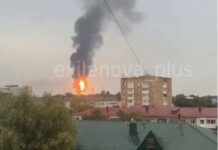 Безпілотники атакували НПЗ у Рязані та під Самарою та завод у Пензі
