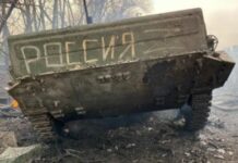 Дуже багато: у США розкрили втрати росії у війні з Україною