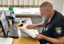 В Измаильском районе задержали мужчину, открывшего стрельбу в парке