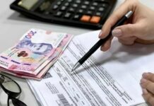 Пенсіонери можуть не платити за комунальні послуги, але є важлива умова