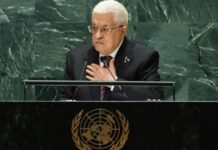 США блокируют участие палестинского лидера в заседании ООН