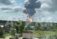 Вибух на пороховому заводі в росії: п’ятеро загиблих, десятки постраждалих
