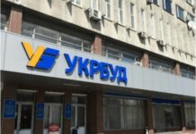 В інтересах Столара? ЗМІ про 66% братів Астіонів у «Техно-Онлайн», яка претендує на «Укрбуд»