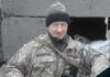 Захищав країну із 2014 року: ворожий дрон вбив батька двох дітей з Вінниччини