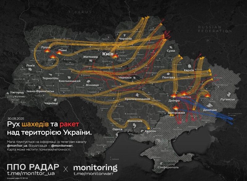 Запоріжжя та Дніпро зазнали вночі потужних ударів ворога: багато постраждалих (фото, відео)