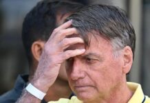 Болсонару получил 27 лет тюрьмы за попытку государственного переворота