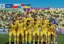 Де і коли дивитись онлайн Україна U20 — Панама U20: букмекери назвали фаворита матчу чемпіонату світу з футболу