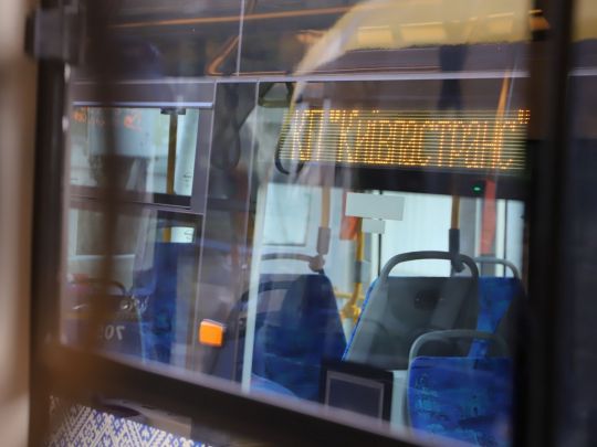 Як в Амстердамі чи Парижі: українці зможуть подорожувати з одним квитком по всій країні