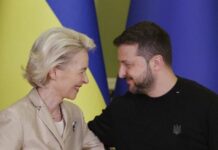Юридично креативна ідея: у ЄС знайшли варіант для передачі Україні заморожених російських активів