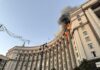 Нові подробиці атаки по Кабміну: рф застосувала «Іскандер», але бойова частина не спрацювала
