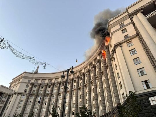 Нові подробиці атаки по Кабміну: рф застосувала «Іскандер», але бойова частина не спрацювала