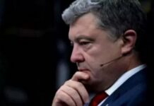 Порошенко лише за серпень збагатів майже на 1 млрд грн — декларація