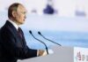 Путин отвергает западные гарантии безопасности для Украины