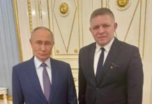 путін висловив зацікавленість у зустрічі із Зеленським будь-де, — Фіцо